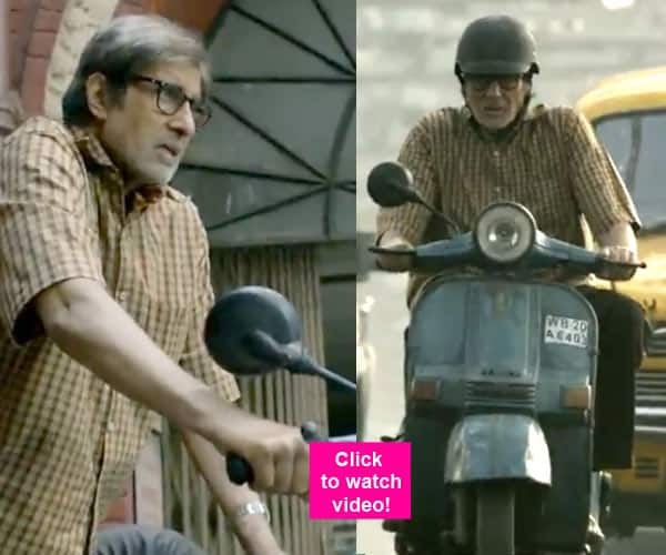 Amazon.com: Te3n : Bachchan, Amitabh, Siddiqui, Nawazuddin, Balan, Vidya,  Dasgupta, Ribhu: Movies & TV