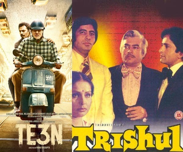 Te3n (2016): Where to Watch and Stream Online | Reelgood