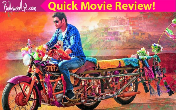 brahmotsavam movie review