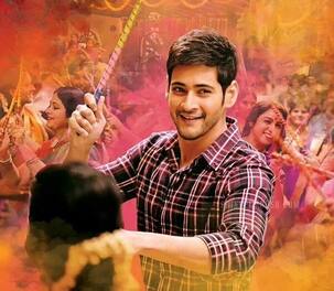 Mahesh Babu takes full responsibility of Brahmotsavam's failure