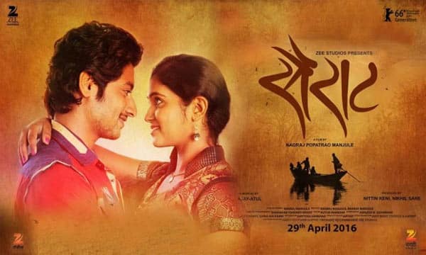 Sairat best sale movie online