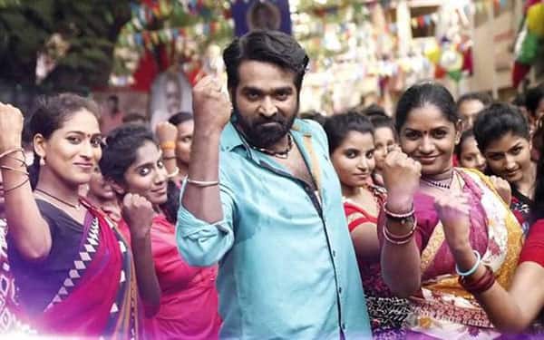 sethupathi-story_647_030316122617
