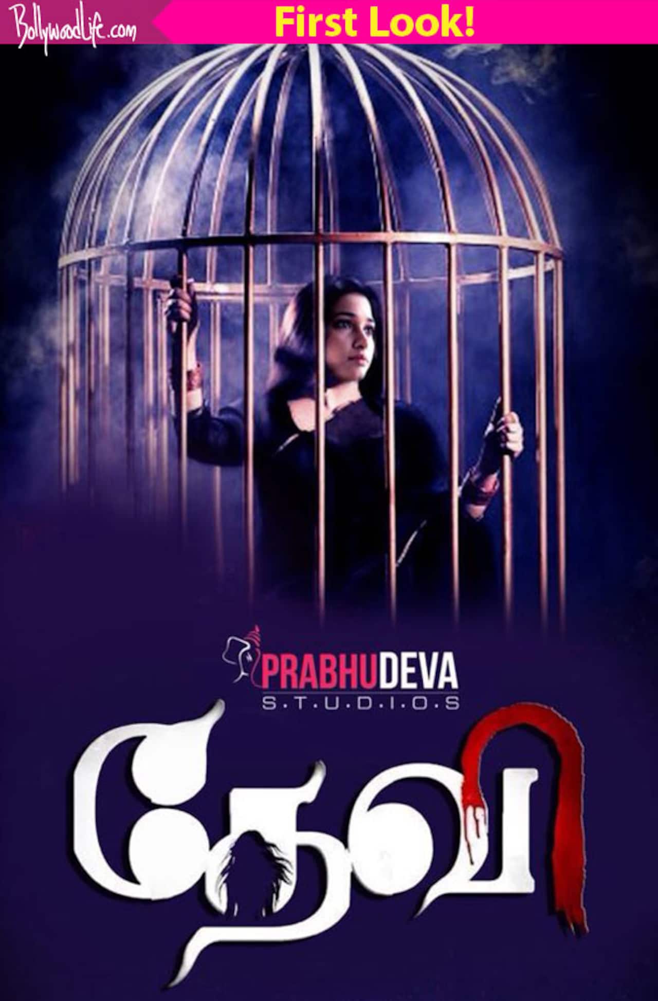 Devi first look: The Tamannaah Bhatia and Prabhu Dheva starrer brings back the charm of old school horror films!