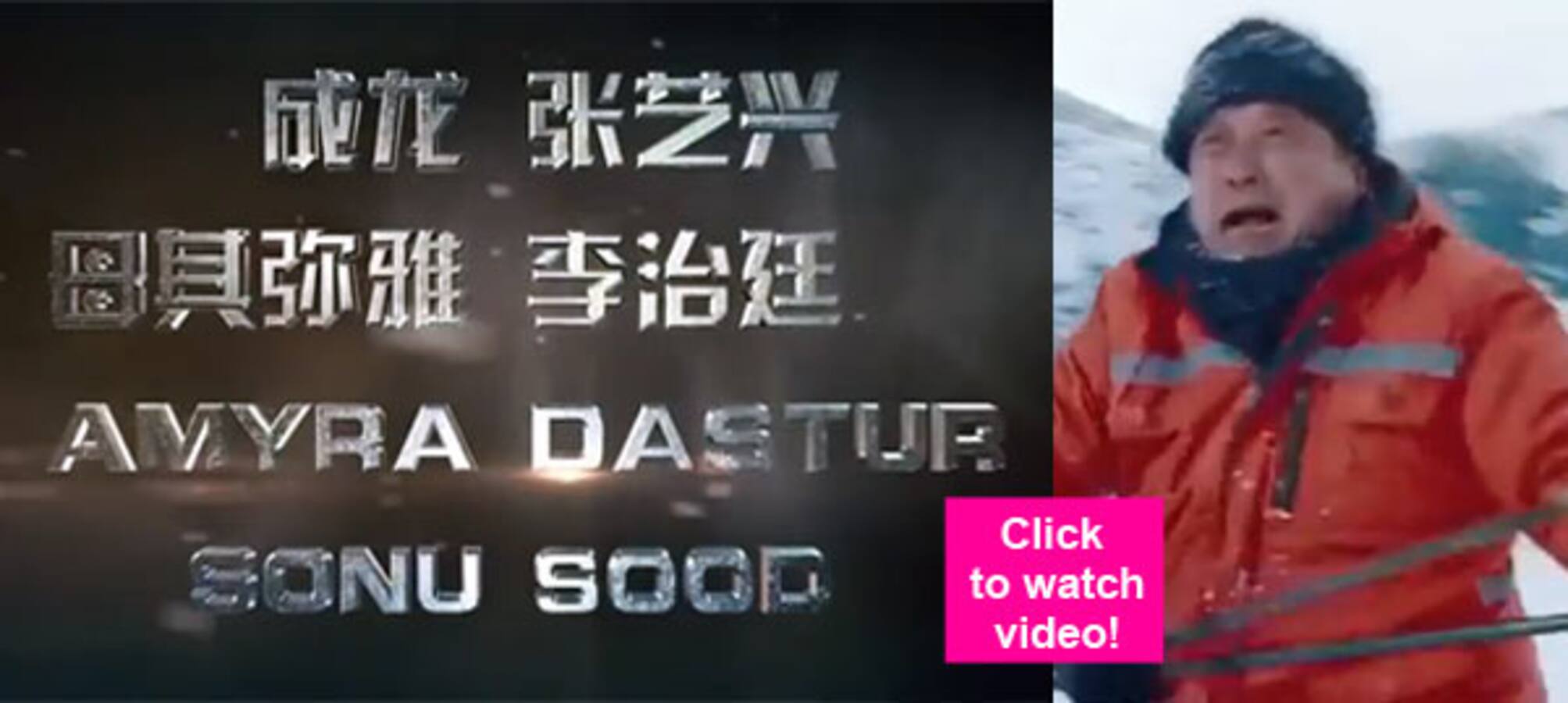Amyra Dastur REVEALS Jackie Chan's Kung Fu Yoga trailer...okay, just a part of it!
