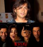 Sirish Kunder's Kriti taken off YouTube due to copyright claim by Nepali filmmaker!
