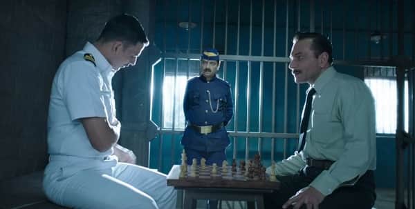 Rustom 7