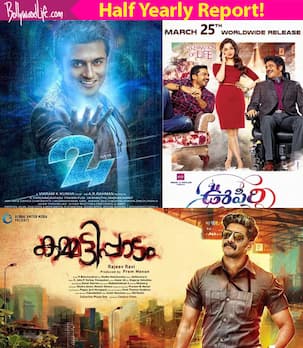 Suriya's 24, Nagarjuna's Oopiri, Kshanam - Here are the 5 movies in 2016 that every movie fan should be proud of!