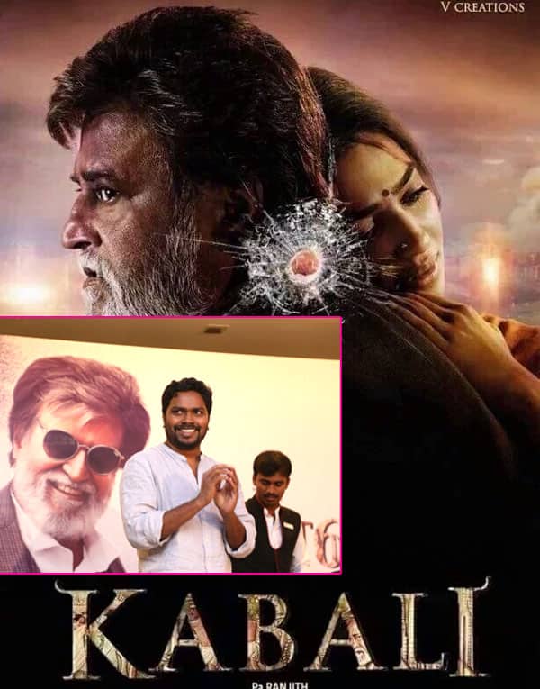 kabali tamil full movie online