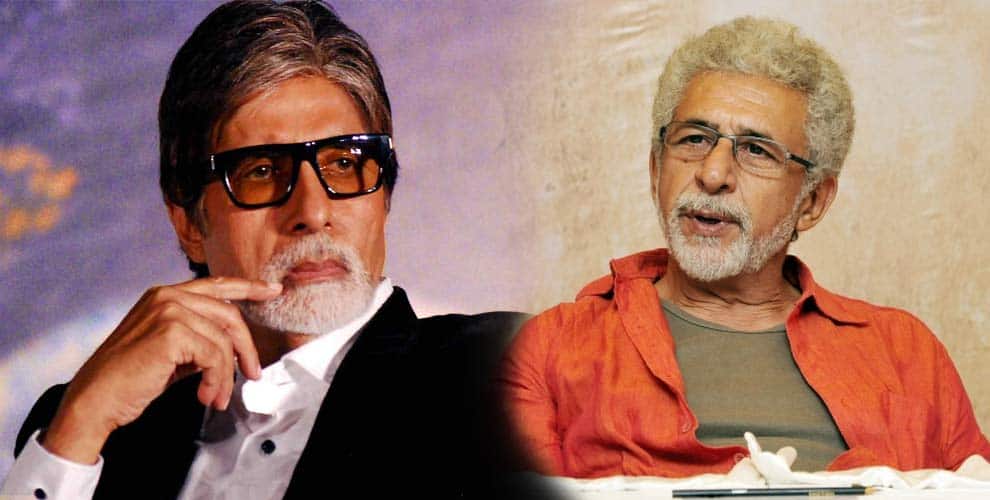 नसीरुद्दीन शाह ने बॉलीवुड के इन सितारों पर भी किए हैं जुबानी वार ...