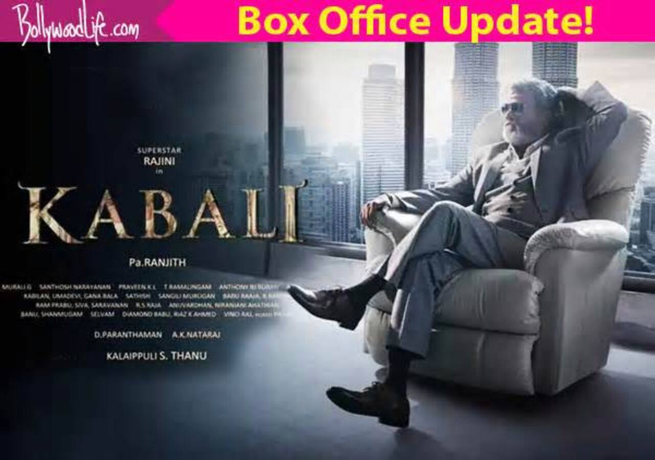 Kabali 2 film outlet