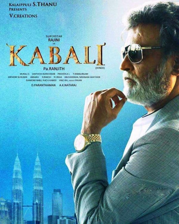 kabali full movie leaked