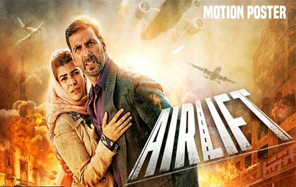 most bizarre facts about bollywood