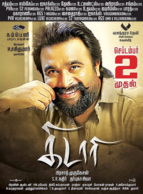 Kidaari