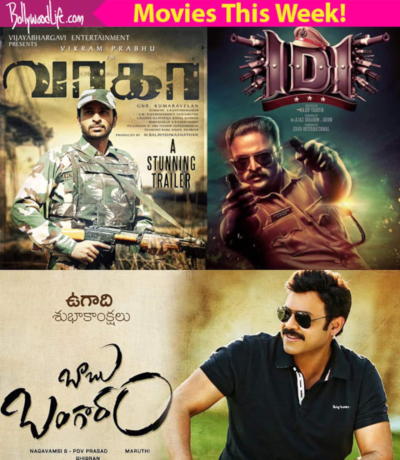 South movies this week: IDI, Babu Bangaram, Joker, Wagah, Pretham, Mudinja Ivana Pudi
