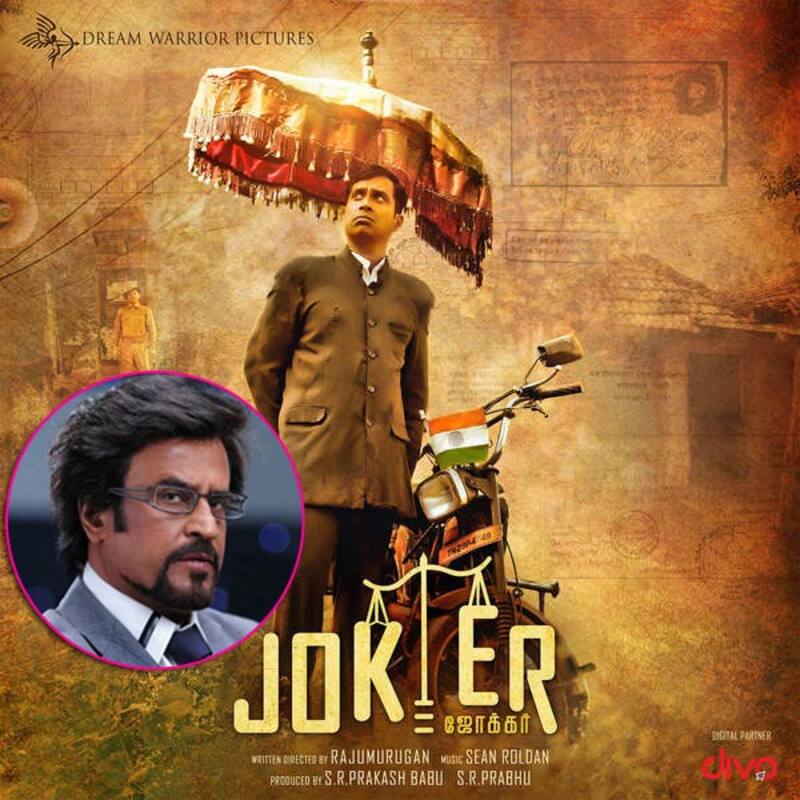 Rajinikanth tweets appreciating Tamil film, Joker Bollywood News