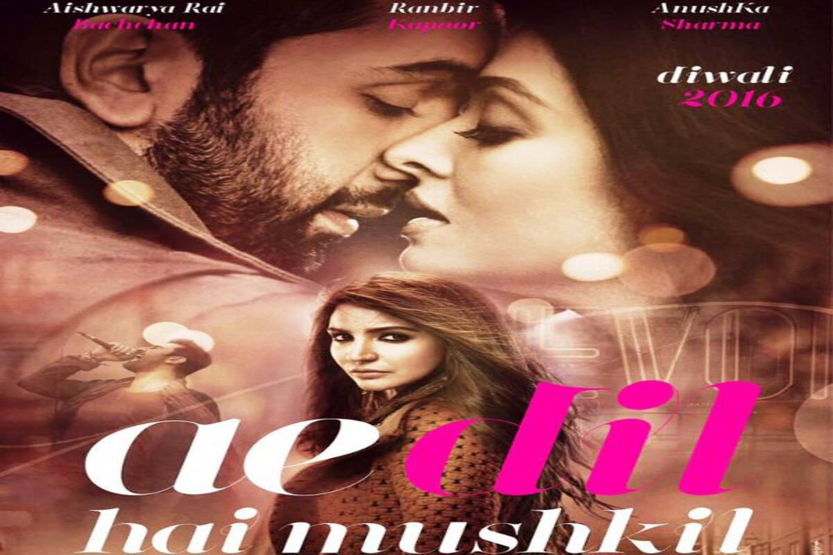 Ranbir Kapoor Aishwarya Rai Bachchan And Anushka Sharma S Ae Dil Hai Mushkil Song Leaked View Pics Bollywood News Gossip Movie Reviews Trailers Videos At Bollywoodlife Com Seriously horrible mexican food diarrhea that i would prefer over this movie. ranbir kapoor aishwarya rai bachchan
