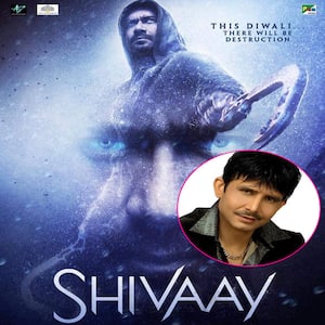 Shivaay Latest News Photos And Videos Of Shivaay Bollywood Life Page 9