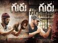 Guru first look: Venkatesh oozes raw MACHISMO in this Telugu remake of Saala Khadoos!