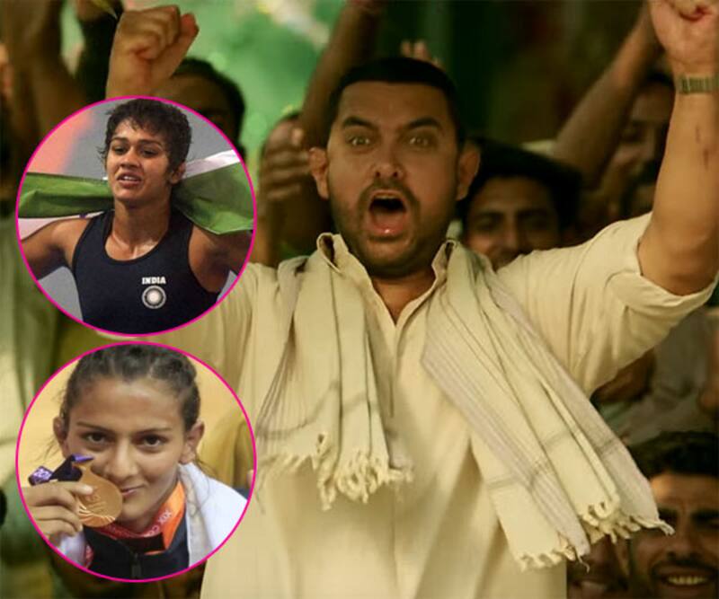 The REAL Phogat sisters Babita and Geeta cheer for Aamir Khan's Dangal ...