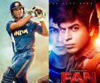 bollywoodlife.com top news