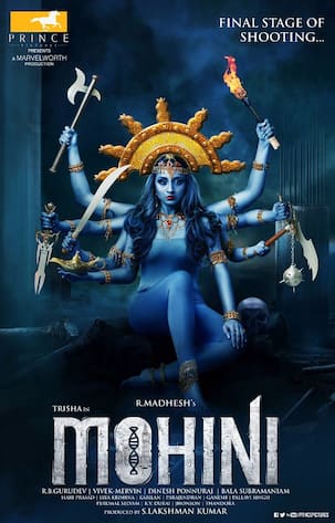 Mohini first poster: Trisha is beyond recognition in this striking goddess avatar