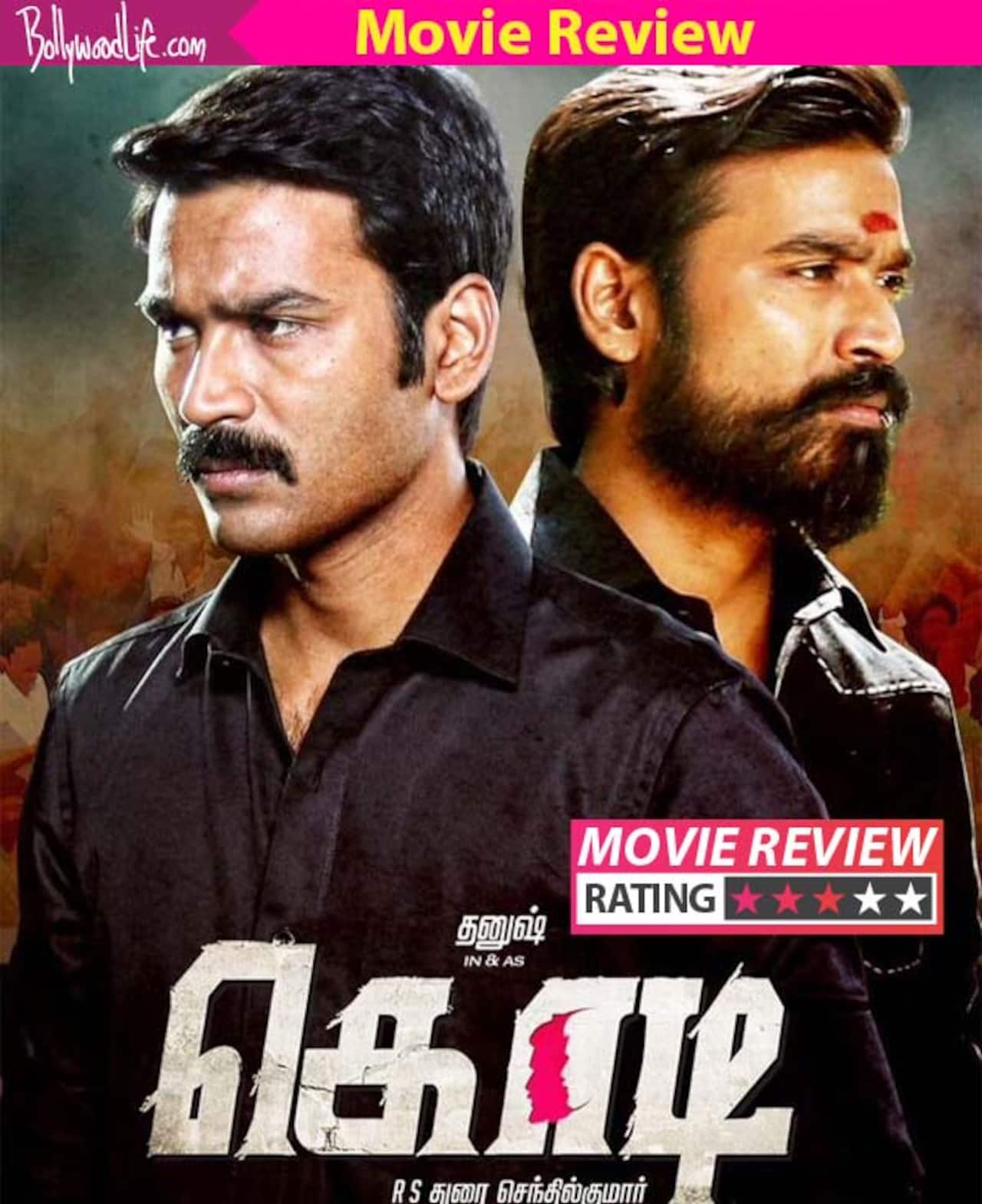 Kodi movie review: Dhanush's double act is impressive but Trisha is the ...