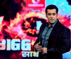 SHOCKING!! सलमान खान का आने वाला शो बिग बॉस हो गया है 'बैन' !!