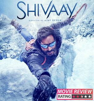 Shivaay Movie Review: सिर्फ़ अजय देवगन के फैन्स के लिए ही बनी है 'शिवाय'