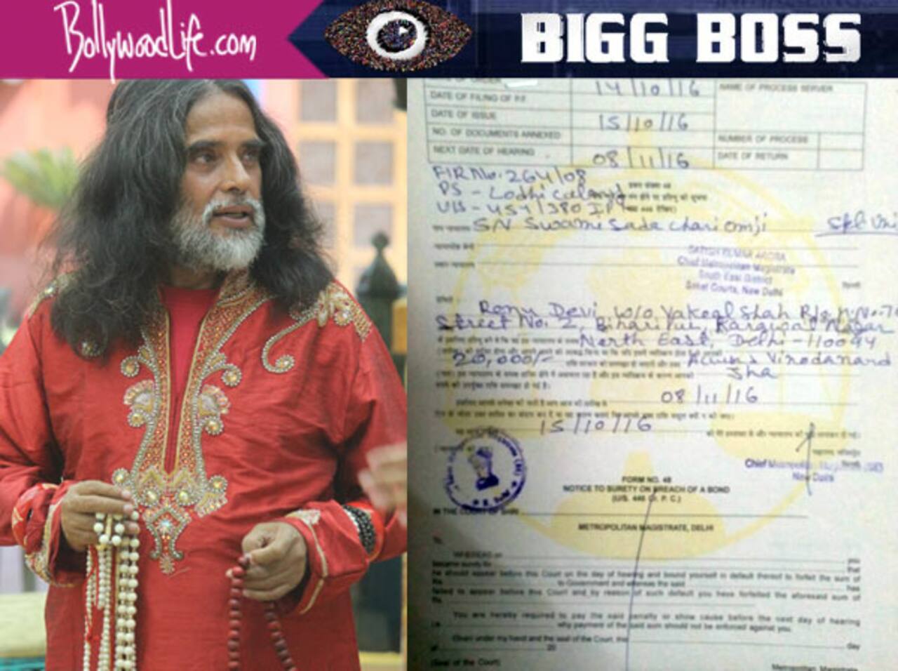 Bigg Boss 10 Contestant Swami Omji Maharajs Arrest Warrant Goes Viral View Pic Bollywood 5629