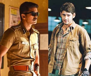 Vijay's Theri, Mahesh Babu's Pokkiri - 5 cop movies that blew us away before Ram Charan's Dhruva