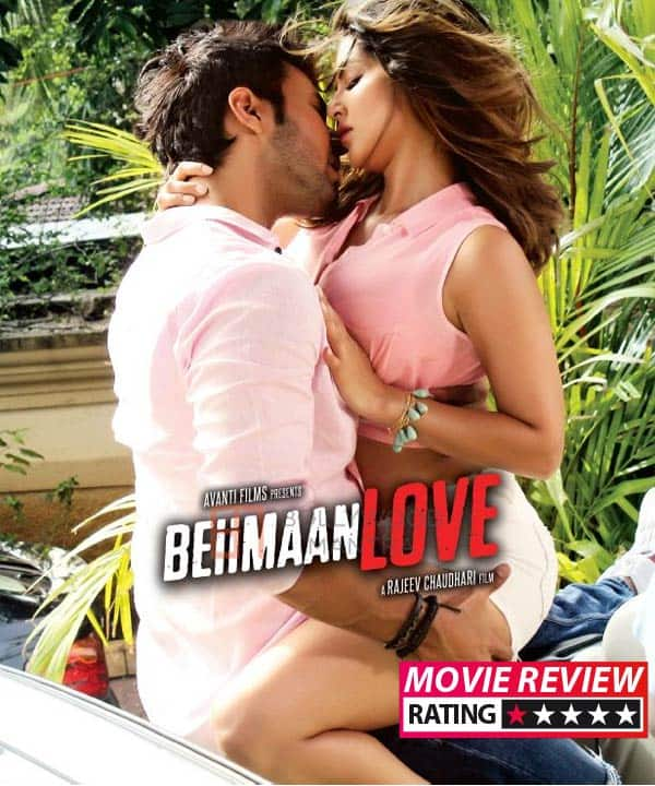 Beiimaan love full discount movie part 1