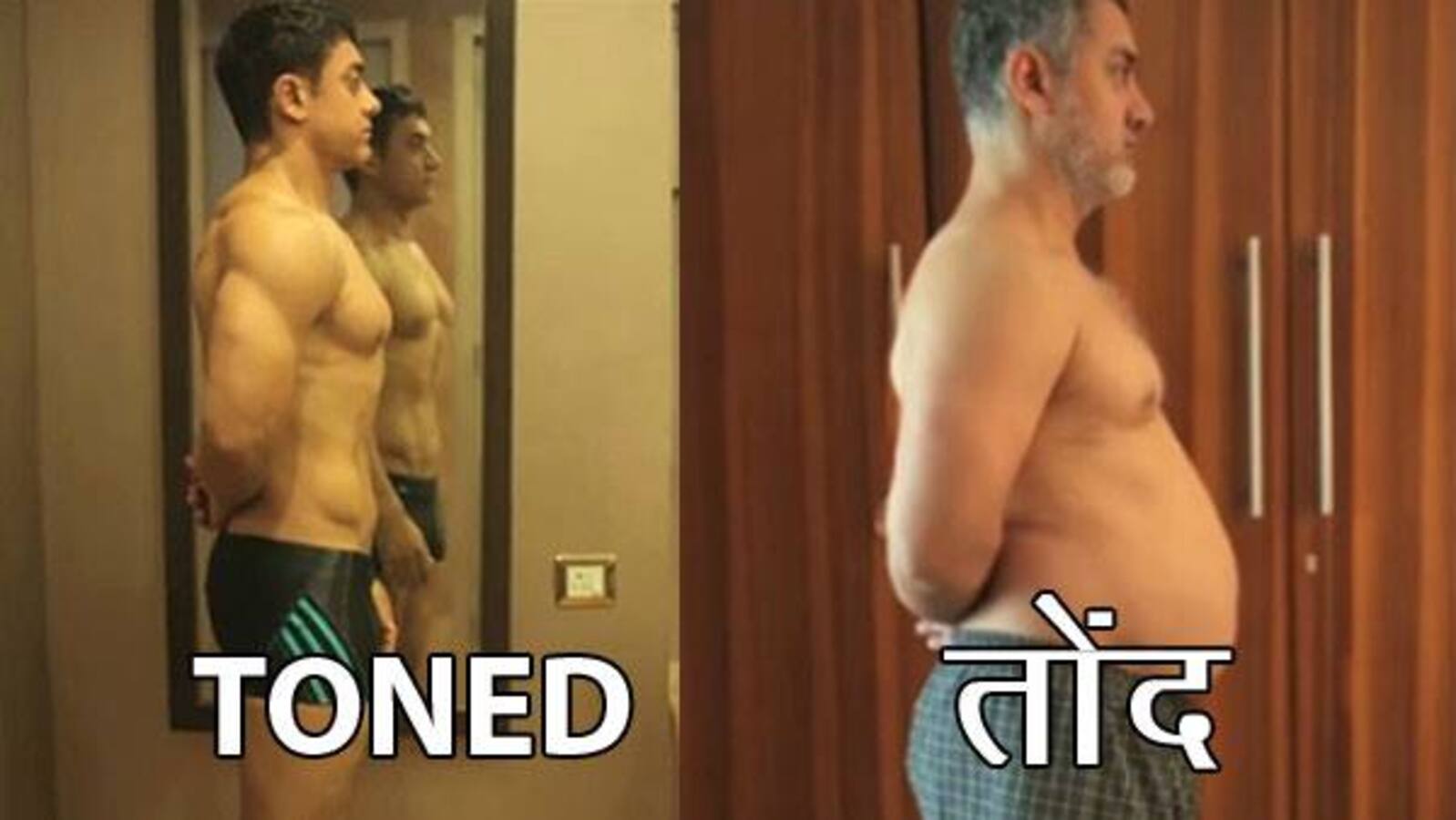 9 funny Twitter reactions on Aamir Khan's Fat to Fit transformation for  Dangal that you should definitely check out - Bollywood News & Gossip,  Movie Reviews, Trailers & Videos at 