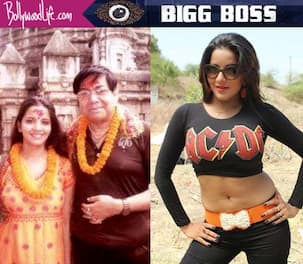 बिग बॉस 10: क्या पहले से शादीशुदा हैं भोजपुरी एक्ट्रेस मोनालिसा?