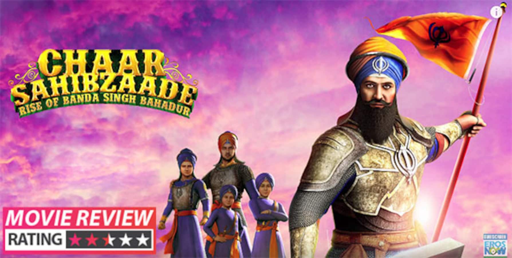 Chaar Sahibzaade: Rise of Banda Singh Bahadur movie review: Impressive  visuals and inspiring story - Bollywood News & Gossip, Movie Reviews,  Trailers & Videos at 