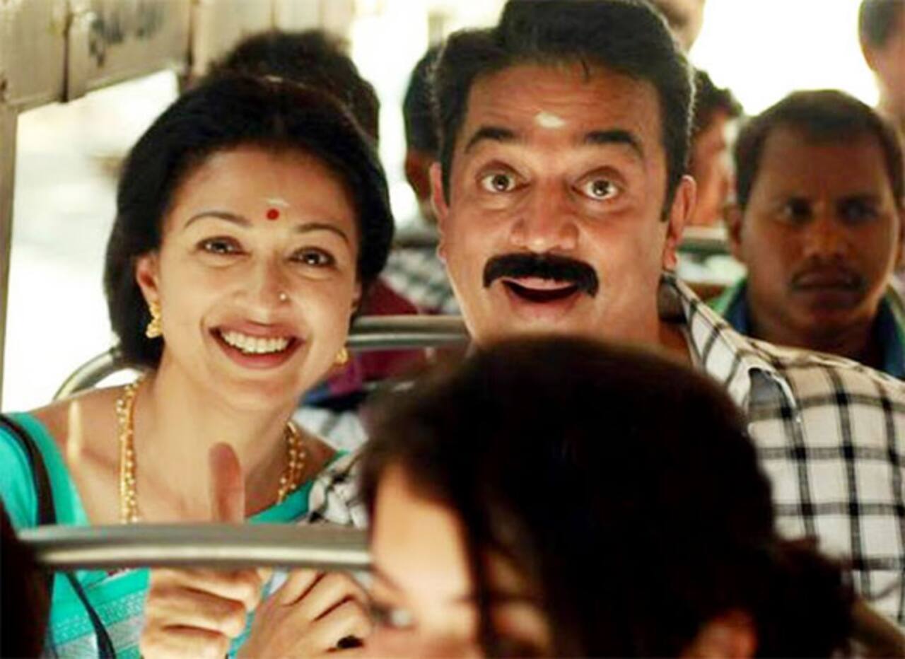 5 Pictures Of Kamal Haasan And Gautami That Makes Us Sad About Their Split Bollywood News