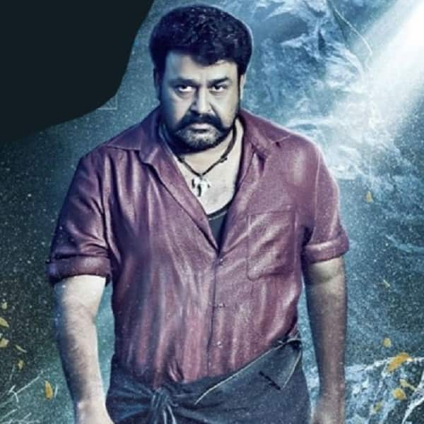 Pulimurugan Review Puli Murugan Movie Review And Rating Mohanlal Vysakh -  Filmibeat