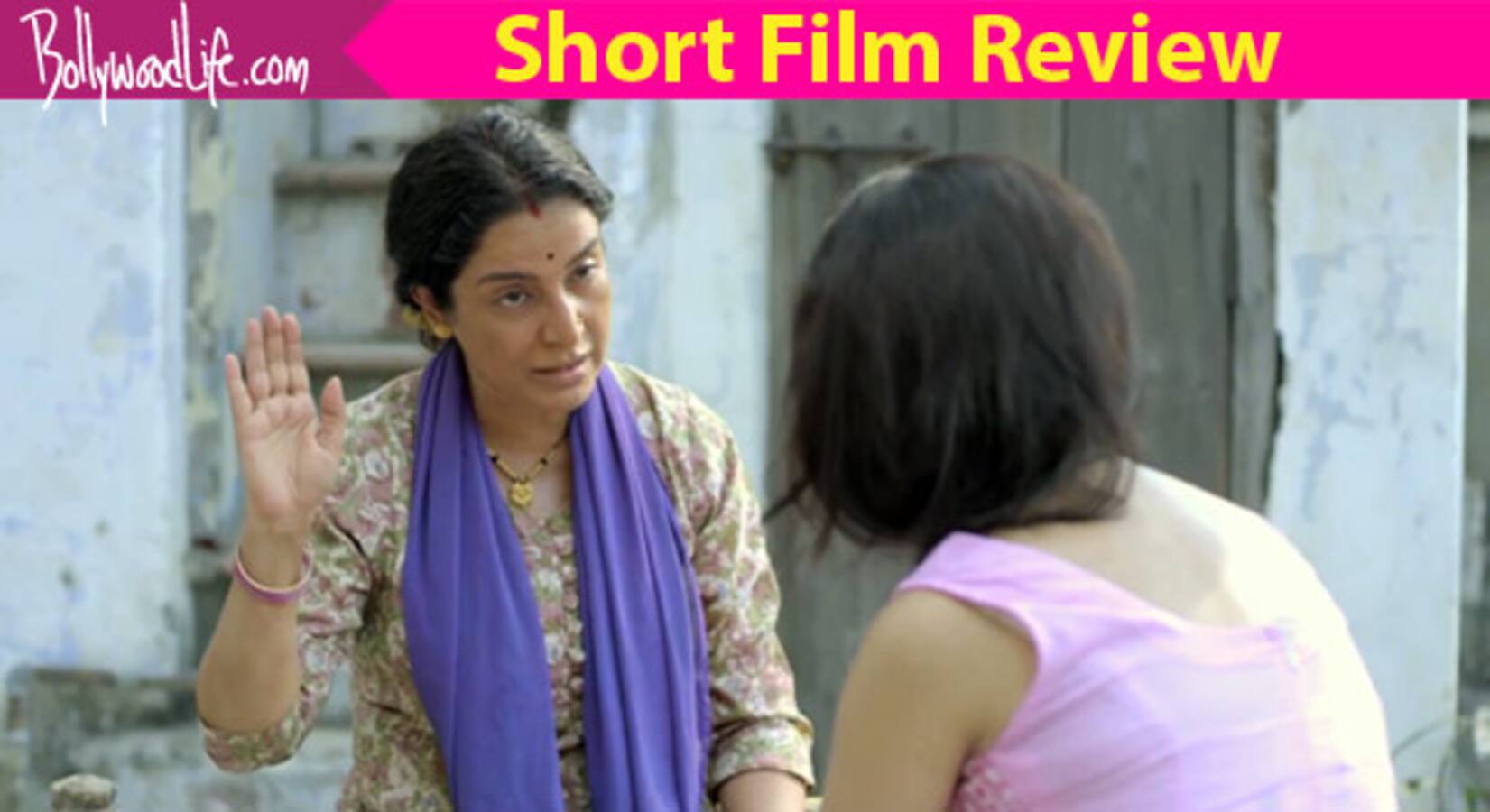 Chutney review Tisca Chopra's short film is strangely compelling