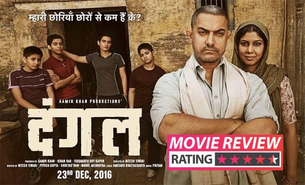 dangal movie review in 300 words