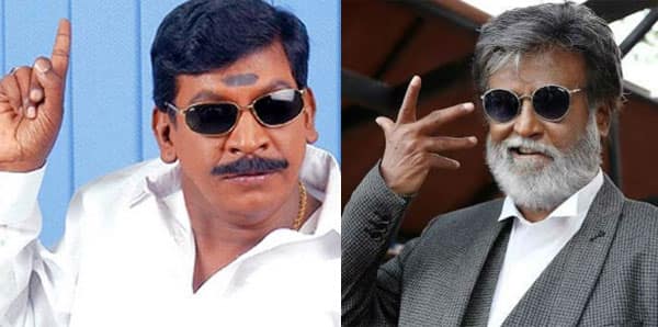 Vadivelu will NOT be a part of Rajinikanth's 2.0 - Bollywood News ...