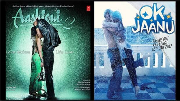 ‘ओके जानू’ का नया पोस्टर लॉन्च, रोमांटिक अंदाज में दिखे आदित्य-श्रद्धा