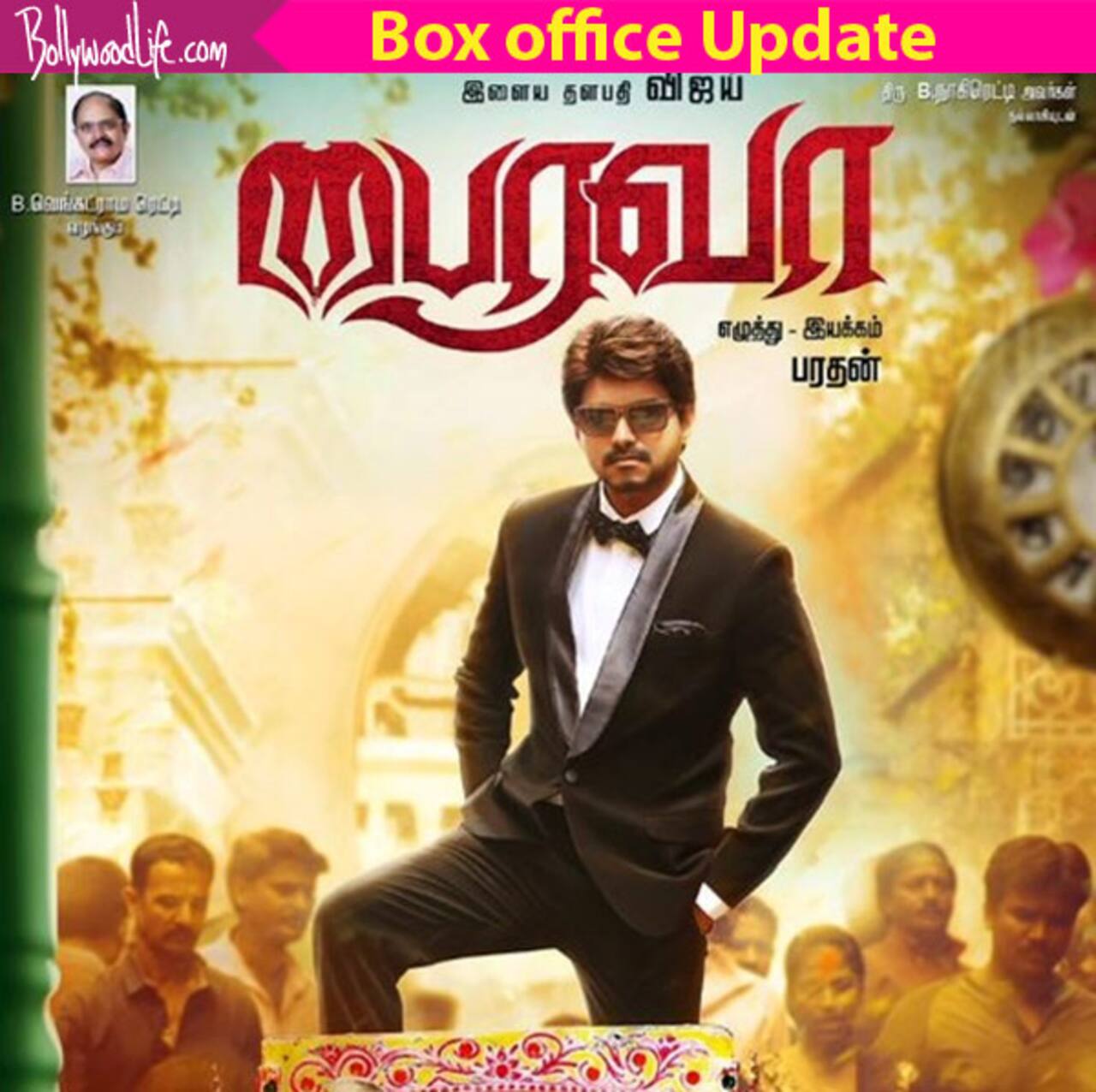 Bairavaa box office collection day 4: Vijay's massy film rakes in a whopping Rs 61.64 crore at the Tamil Nadu BO 