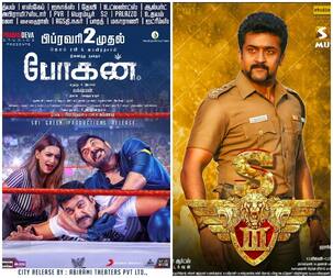 Hansika's Bogan avoids clash with Suriya's Singam 3, to now release on Feb 2