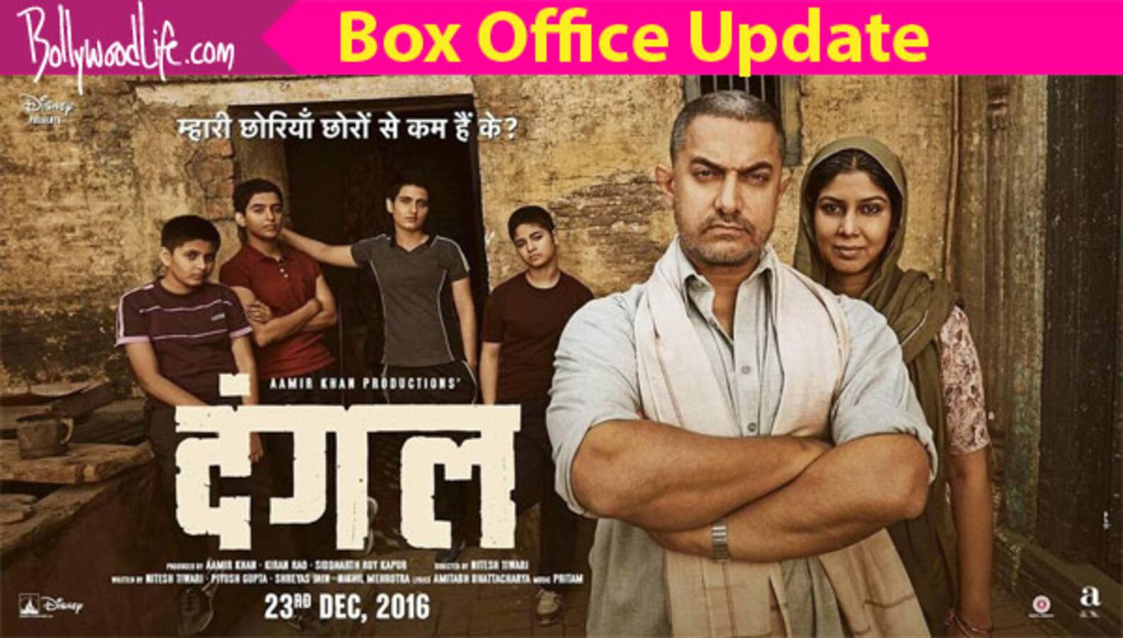 Dangal box office collection day 14: Aamir Khan's wrestling drama earns Rs 313 crore, all set to beat Bajrangi Bhaijaan
