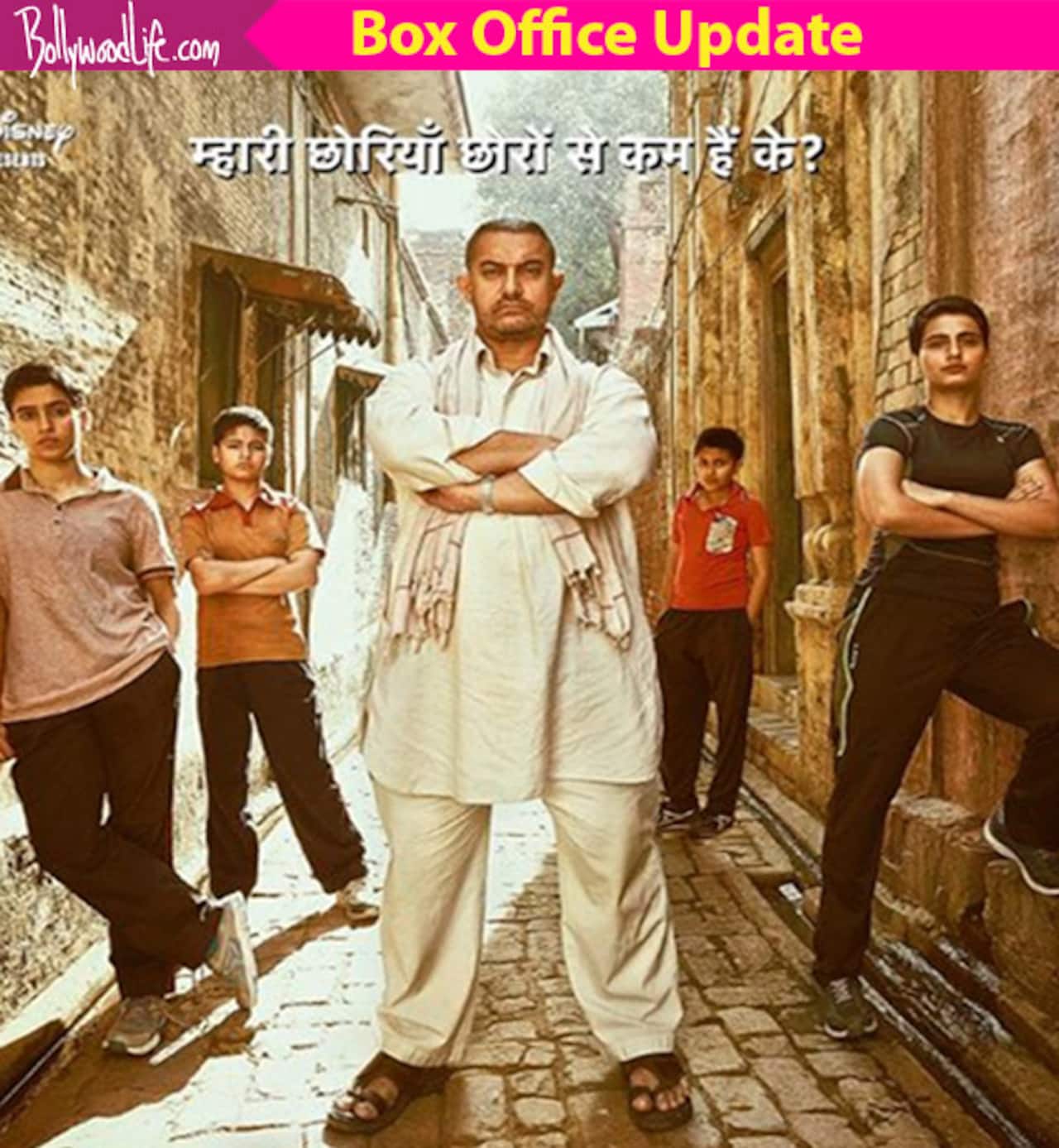 Dangal box office collection day 24: Aamir Khan's film inches closer to Rs 375 crore mark at the end of the fourth weekend