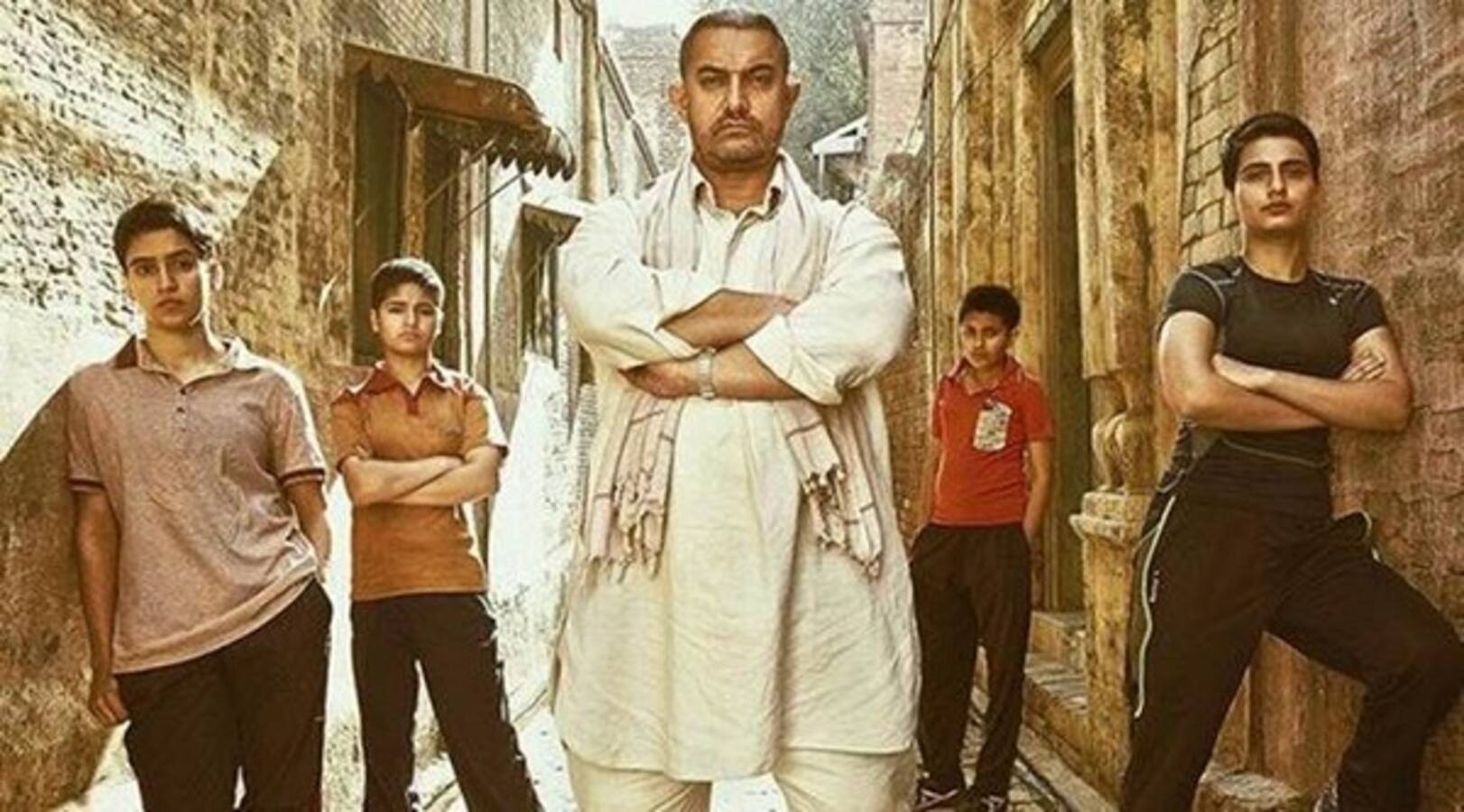 Aamir Khan's Dangal has beaten the box office collections of these 5 south films