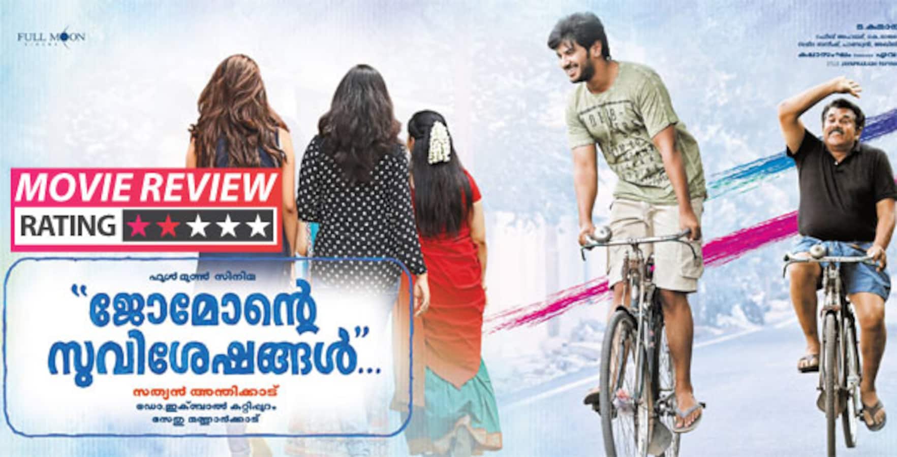 Jomonte Suvisheshangal movie review: Dulquer Salmaan's charming appeal fails to save this predictable mess