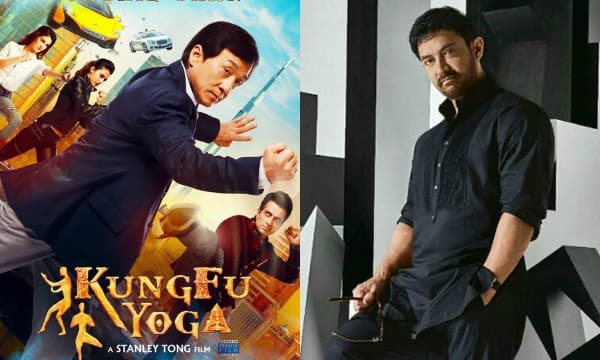 kung fu yoga movie full songs of free download