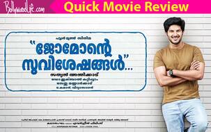 Jomonte Suvisheshangal quick movie review: Dulquer Salmaan is at his charming best