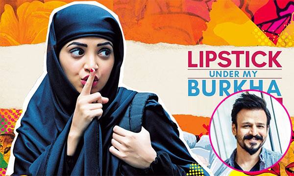 Dailymotion lipstick under my burkha full store movie download in hindi