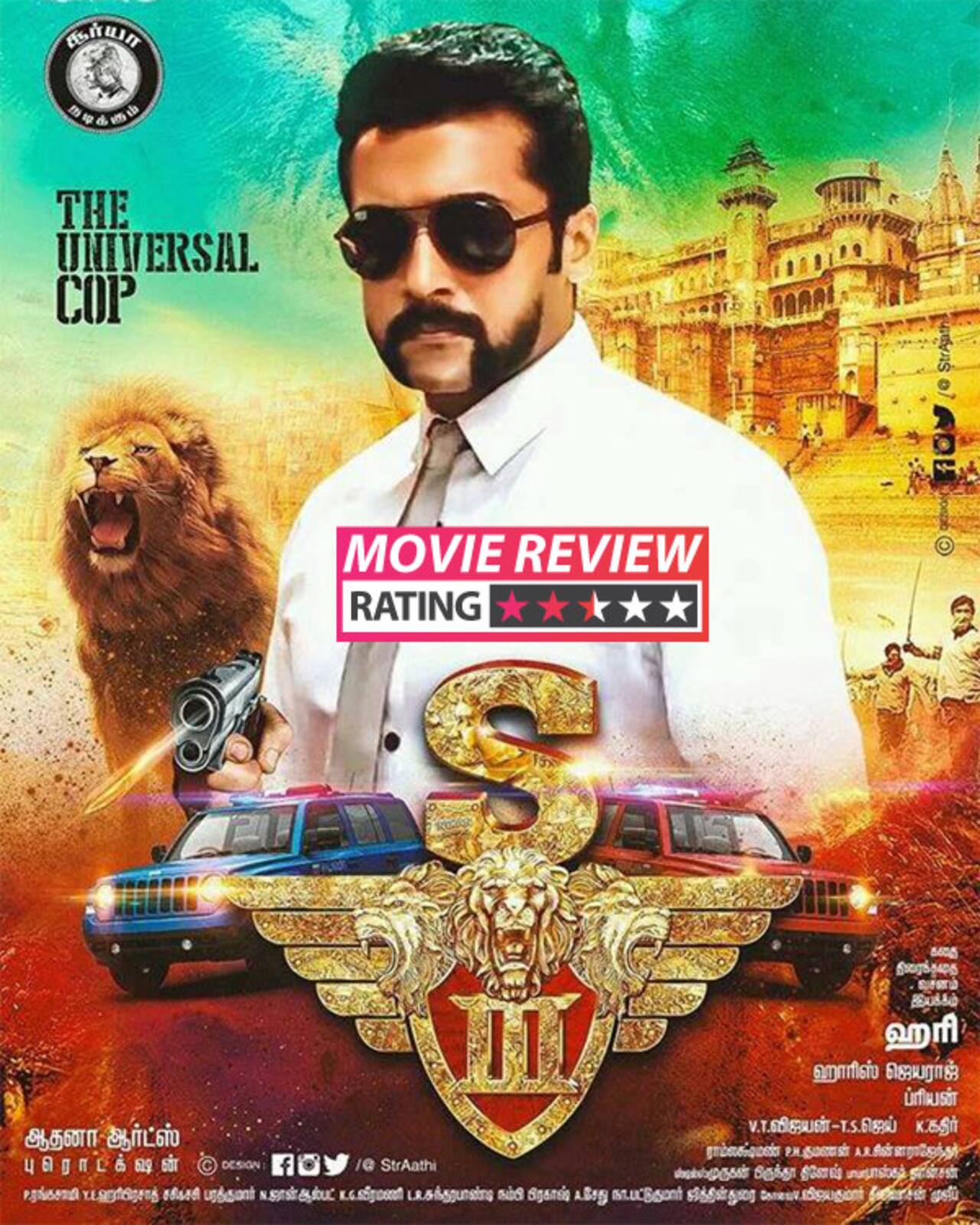 singam 3 movie review